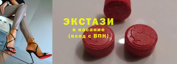 кокаин колумбия Бронницы